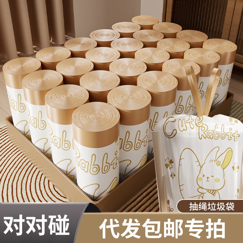 Printed Drawstring Garbage Bag For Home Kitchen Large Capacity Leak-Proof Thickeneded High Temperature Resistant Large Automatic Closing Garbage Bag - Image 2